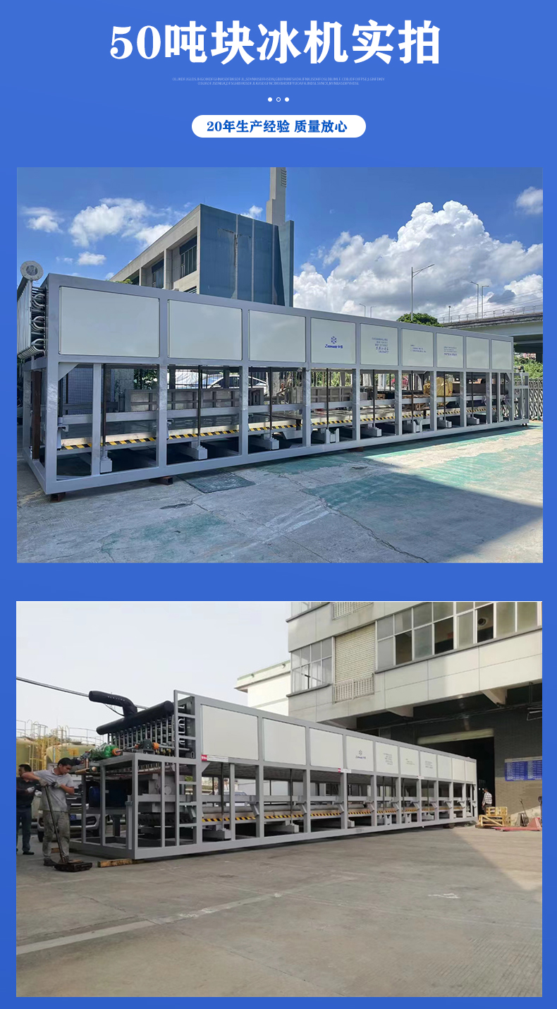 空压机_02.jpg 空压机_02.jpg